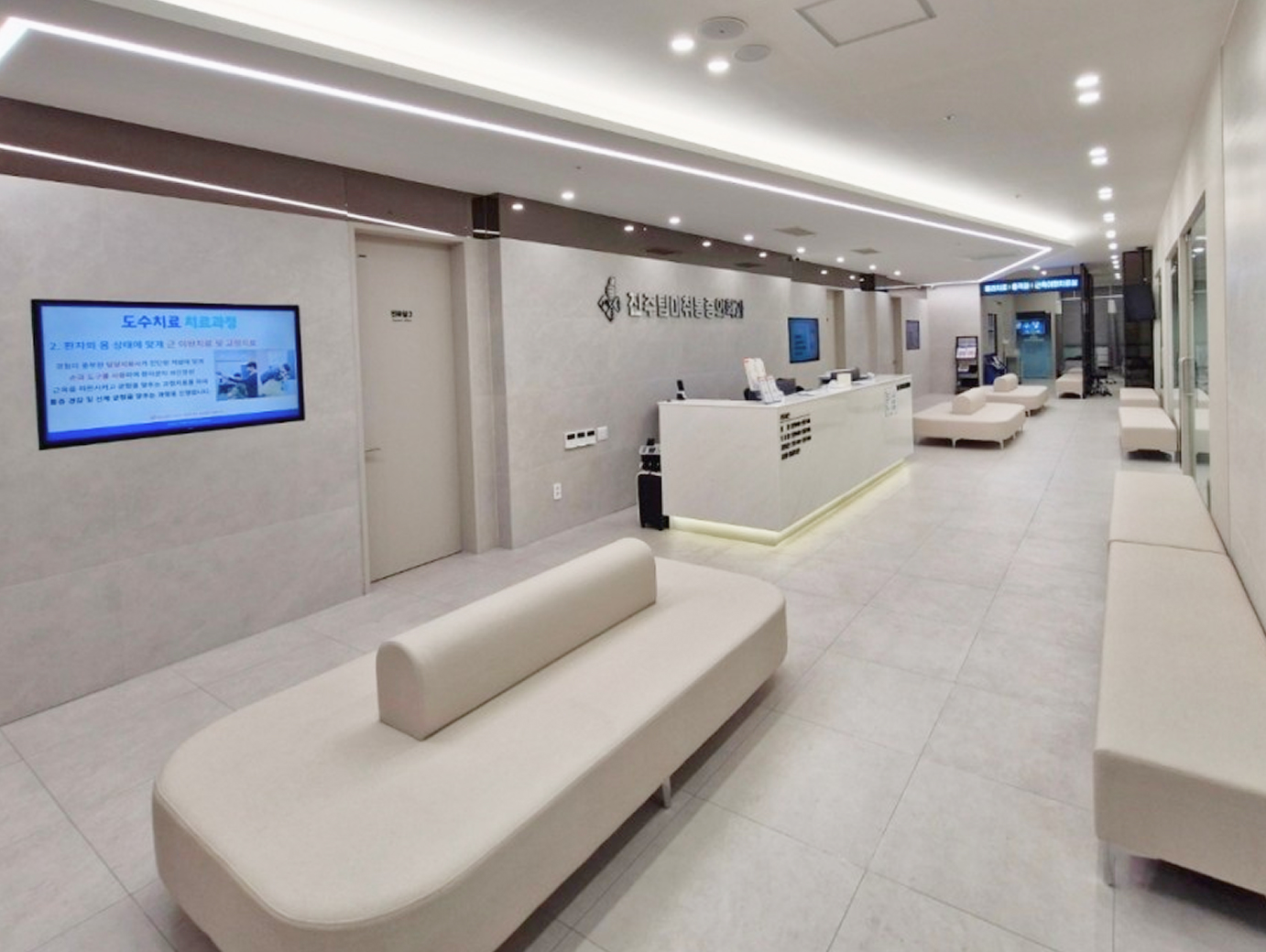 진주마취통증의학과의원 내부시설